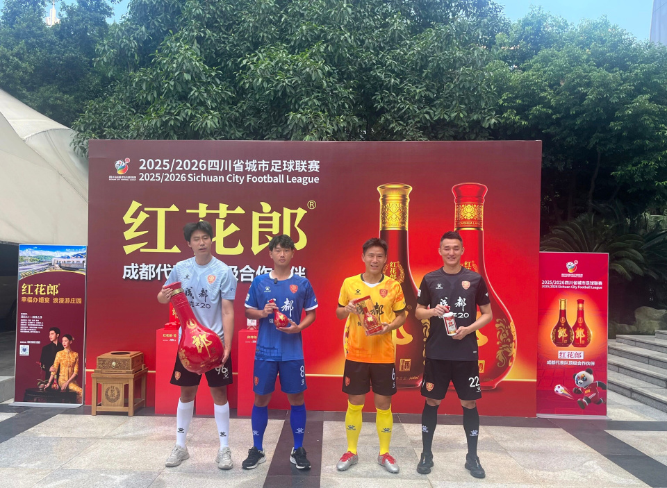 助力赛事红, https, hKhaC 助力赛事红, https, hKhaC