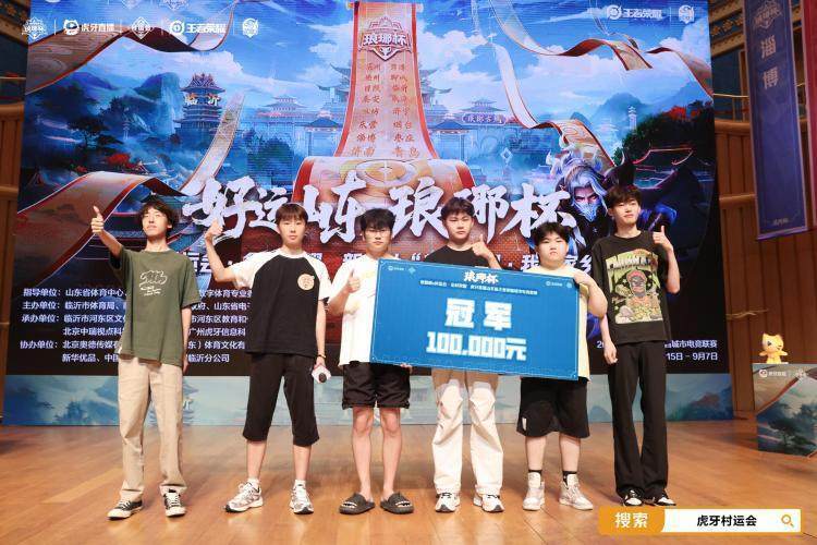 胜者组决赛, gtimg, lgjDL