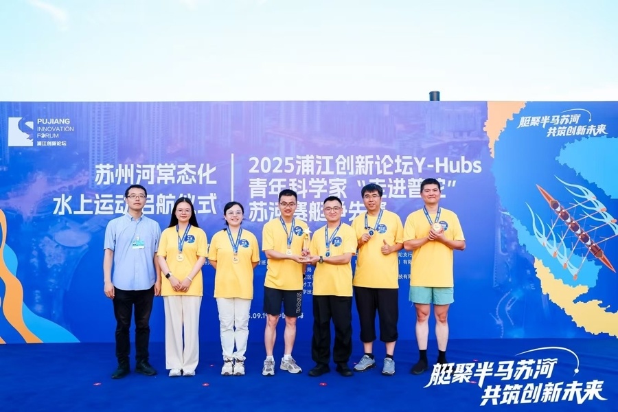 走进普陀 走进普陀