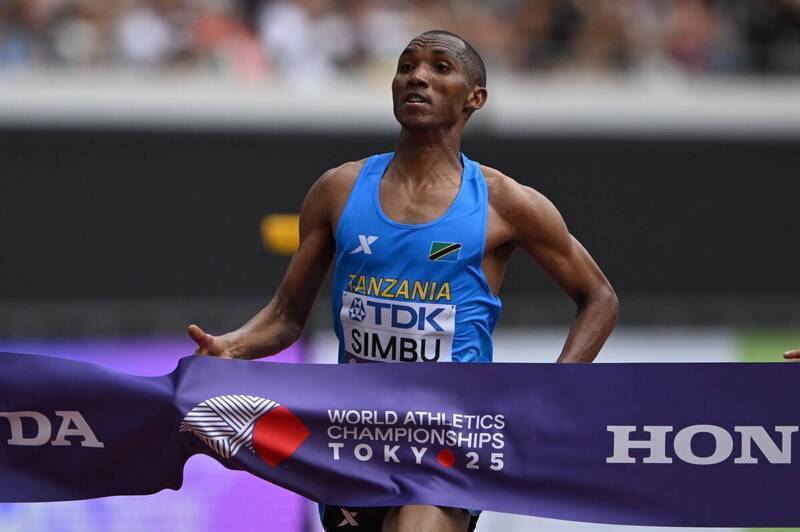 AA, 奖台 AA, 奖台