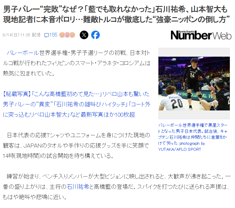 拉奇直接贡, src