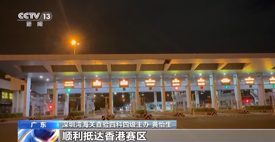 承载着第十 承载着第十