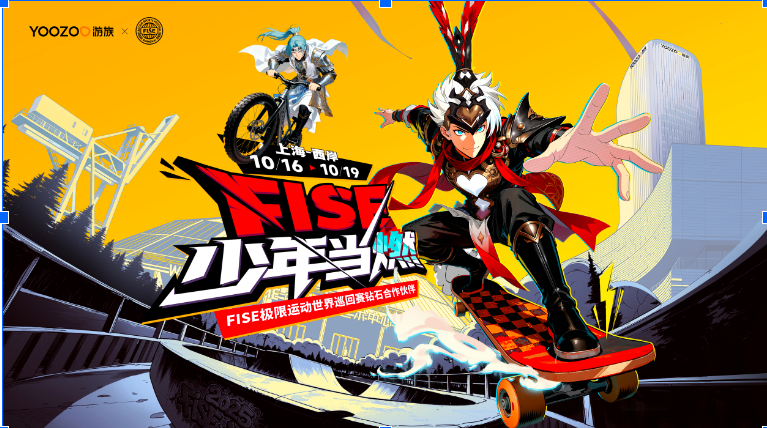 参赛选手的 参赛选手的